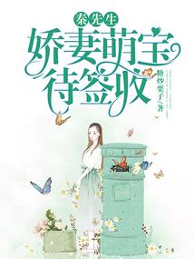 我们走过彼此青春