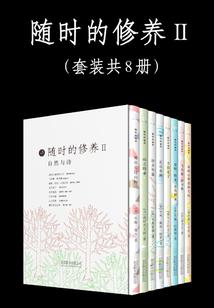 仙侠大领主
