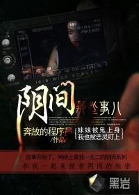 萌都