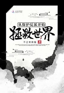 九乾坤灵