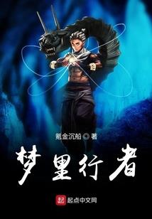 游龙钰