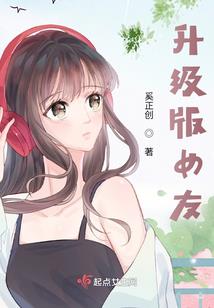 易容术之诡面剑客