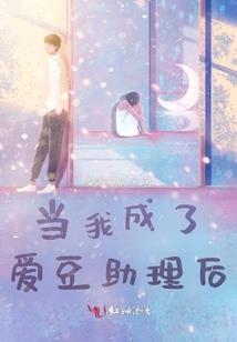 生命最后的168小时