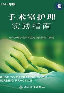时空管制者
