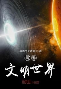 文艺萌动秀