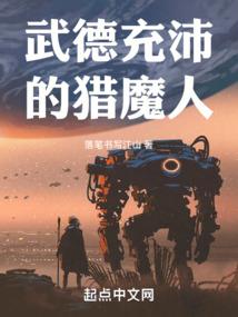 萧十一妹