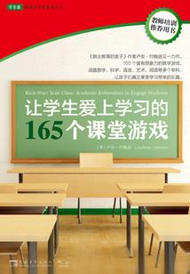 21世纪的古代人