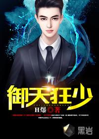 潇王剑舞