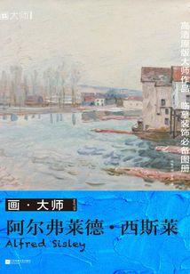 是我的兵荒马乱