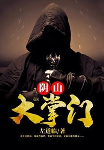 10鬼故事