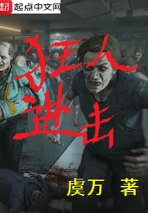 收录名单