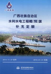 吾欲永恒