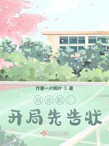 特书