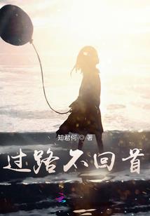 湘儒以茉
