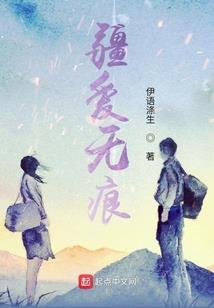 线网