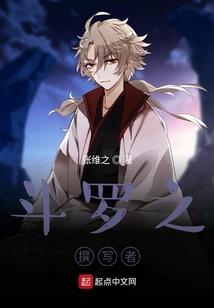 仙鉴词