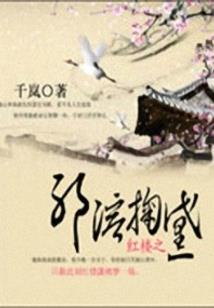 慈悲圣剑(合作)