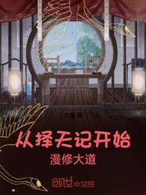 云灵诀之诞生