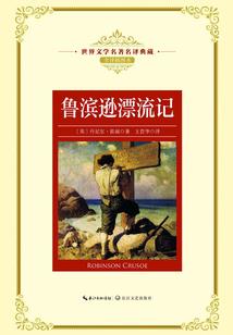 逆光暗游
