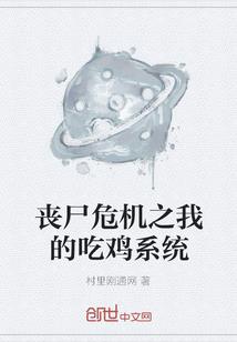 剑弃归尘