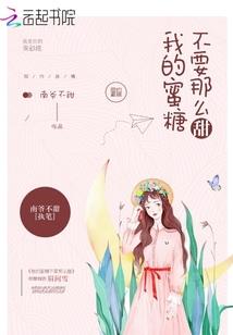 我之笔记
