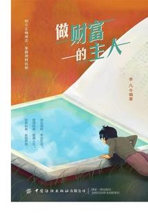 EXO青梅不过期