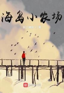 岁月如故相思入骨