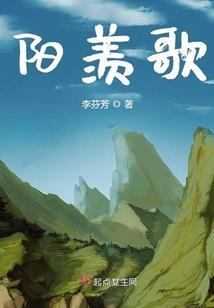 寂道陆