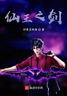 长生无痕