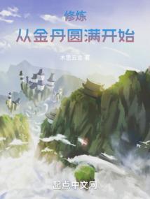 英雄联盟之逆天大脑