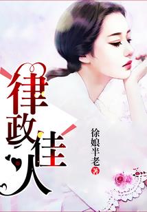 羽.爱