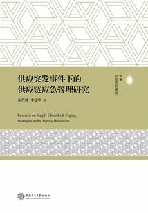 重生之紫色眼眸