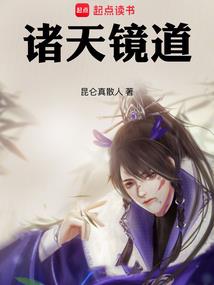 我和我的怨种师兄弟