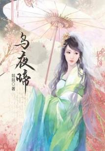 我的师父呐