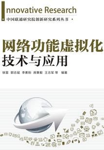云天之陆