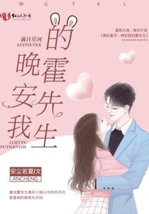 凤舞九天之邪王追妻