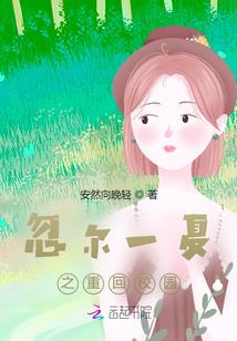 悲色痕迹