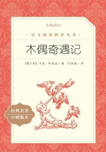 荒年元纪