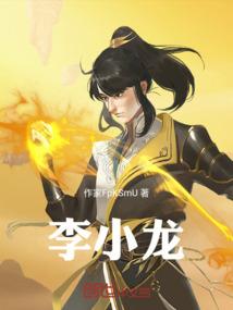 灵域之无尽