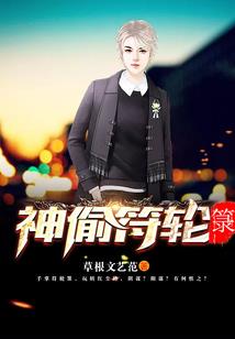 爱就爱上了