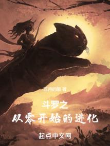 红颜劫——萧后传