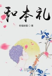 重生之药商嫡女