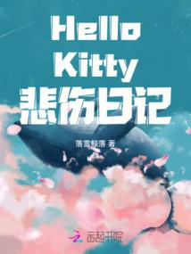十里樱花与君相送