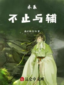 末地探路人