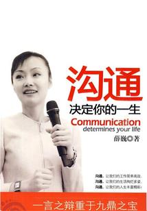 如果明天晴空万里