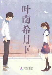 江湖风雨乱