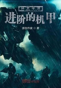 下个夏天我等你