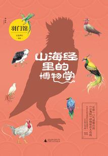 岸凝