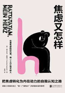 明氏天下