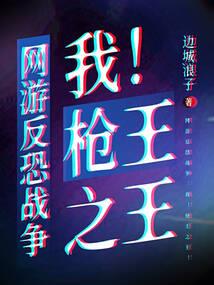 天下己任
